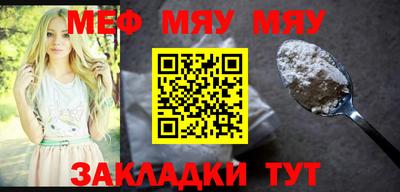 альфа пвп Кимры