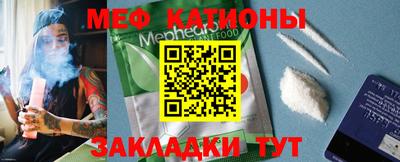 таблы Кингисепп