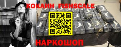 альфа пвп Кимры