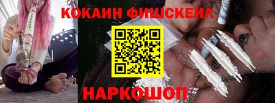мдма Кинель
