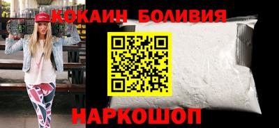 мдма Кинель