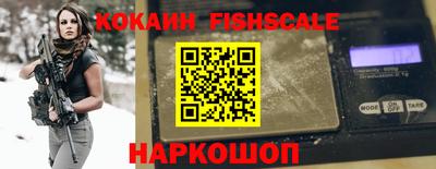 мдма Кинель