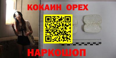 таблы Кингисепп