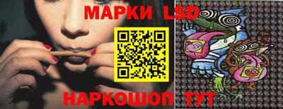 таблы Кингисепп