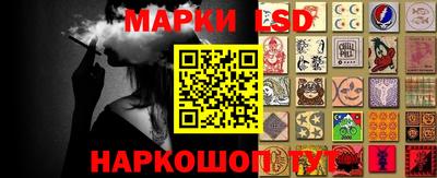 альфа пвп Кимры
