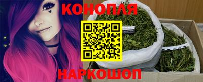 мдма Кинель