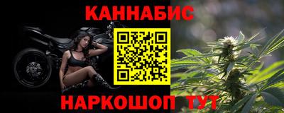 таблы Кингисепп