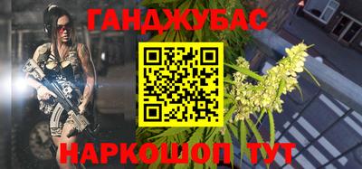 альфа пвп Кимры