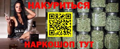 мдма Кинель