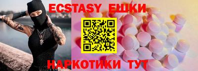 альфа пвп Кимры