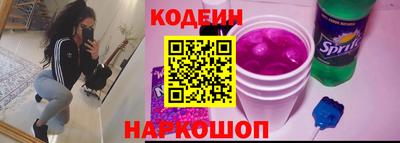 мдма Кинель