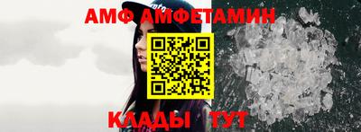 мдма Кинель