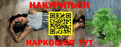 таблы Кингисепп