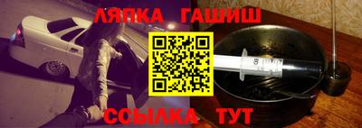 альфа пвп Кимры