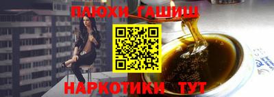 альфа пвп Кимры