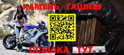 альфа пвп Кимры