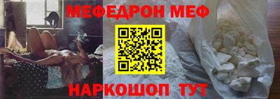 таблы Кингисепп