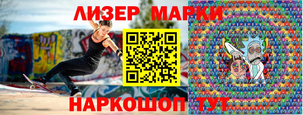 MDMA  ГАШИШ  Вход с VPN  Красногорск  Бошки Шишки  МЕФ кристаллы 