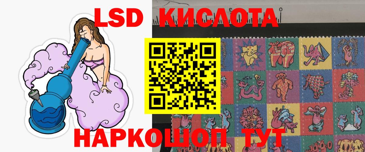 Марки NBOMe 1500мкг  Марки N-bome  Красногорск  Вход с VPN  Марки NBOMe 1500мкг 
